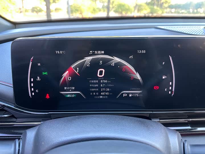 Фото 7 - GAC Trumpchi Empow R