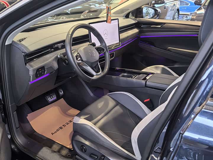 Фото 3 - Volkswagen ID.7 Vizzion