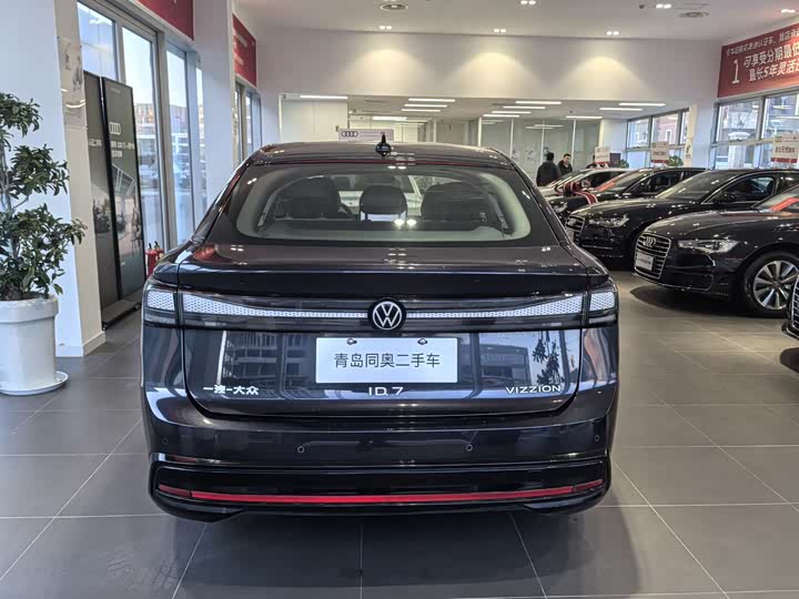 Фото 7 - Volkswagen ID.7 Vizzion