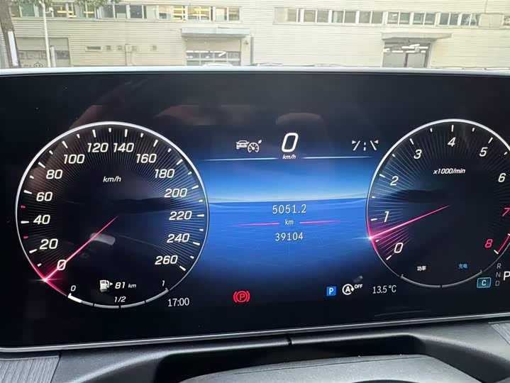 Фото 9 - Mercedes-Benz C-Class