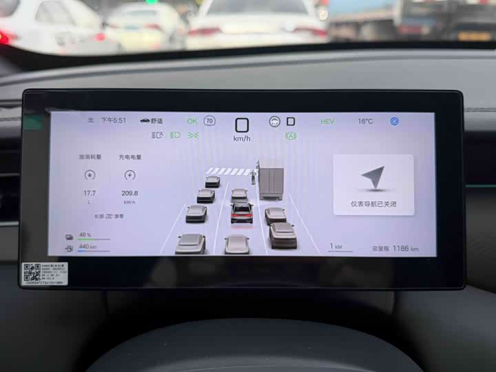 Фото 8 - BYD Qin Plus