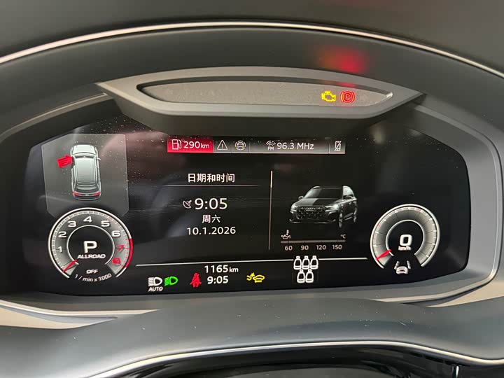 Фото 9 - Audi Q7