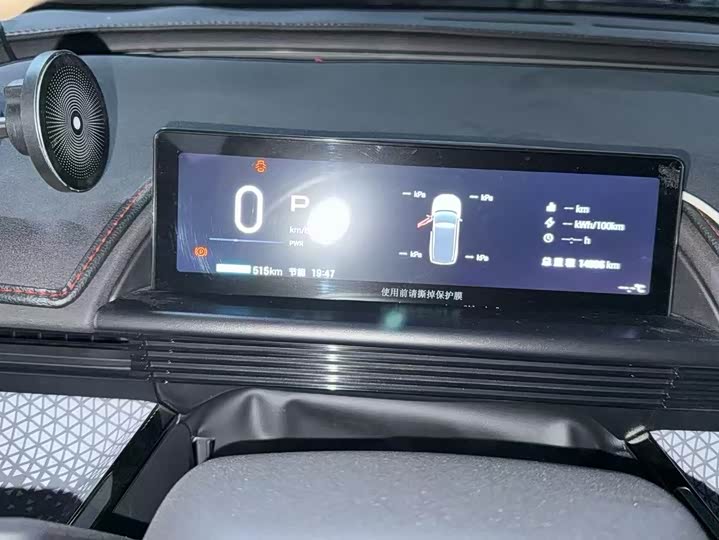 Фото 3 - Toyota bZ3X