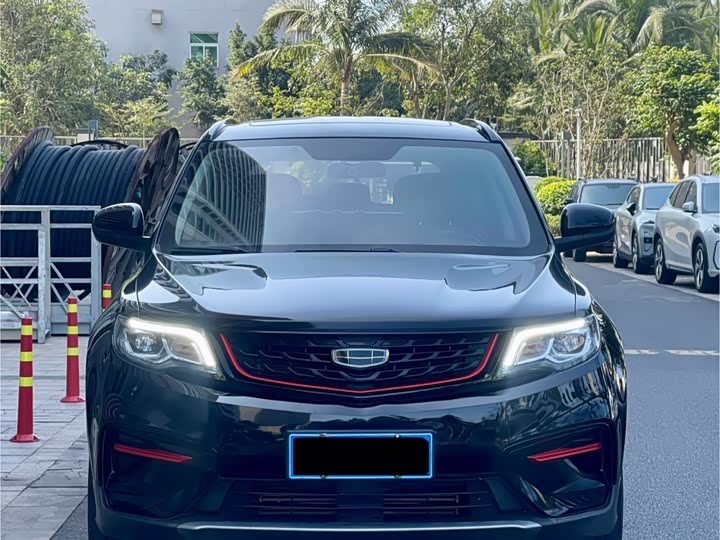 Фото 2 - Geely Atlas