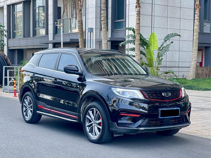 Фото 3 - Geely Atlas