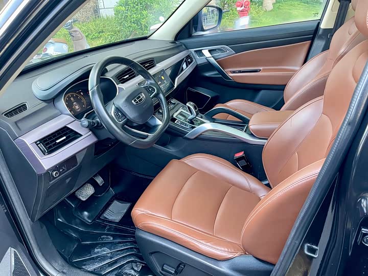 Фото 4 - Geely Atlas