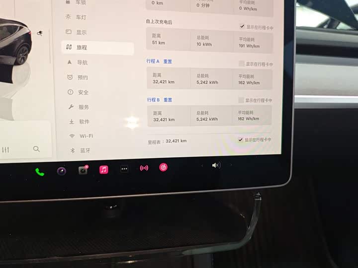 Фото 4 - Tesla Model Y