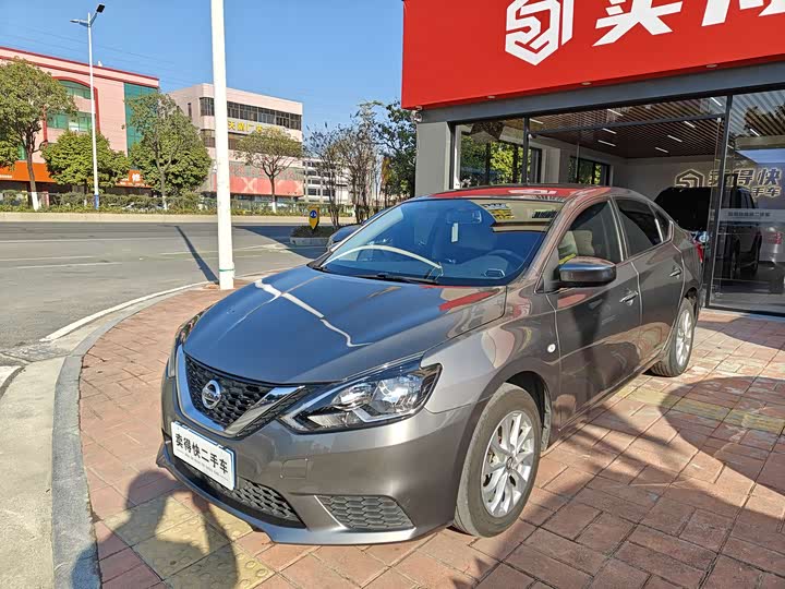 Фото 1 - Nissan Sylphy