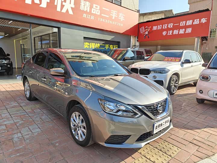 Фото 3 - Nissan Sylphy