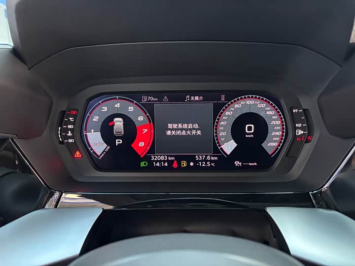 Фото 9 - Audi A3