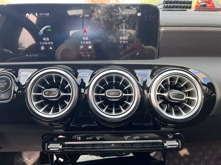 Фото 9 - Mercedes-Benz A-Class