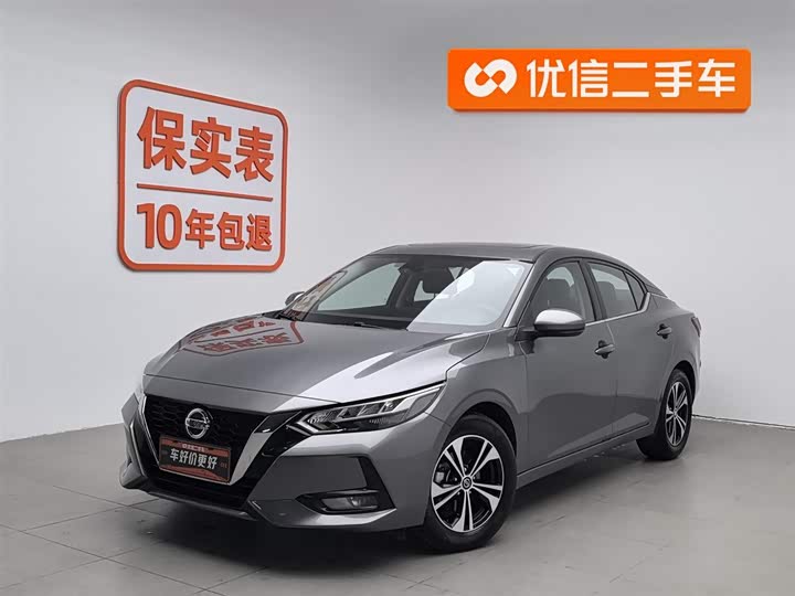 Фото 1 - Nissan Sylphy