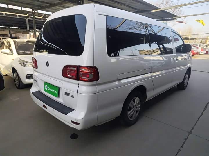 Фото 7 - Dongfeng Forthing Lingzhi M5