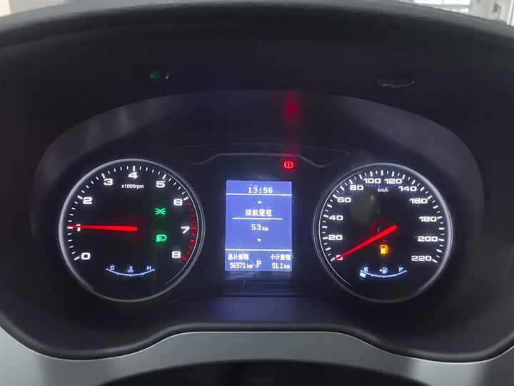 Фото 4 - JAC Refine M4