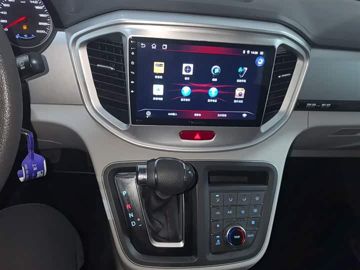 Фото 5 - JAC Refine M4