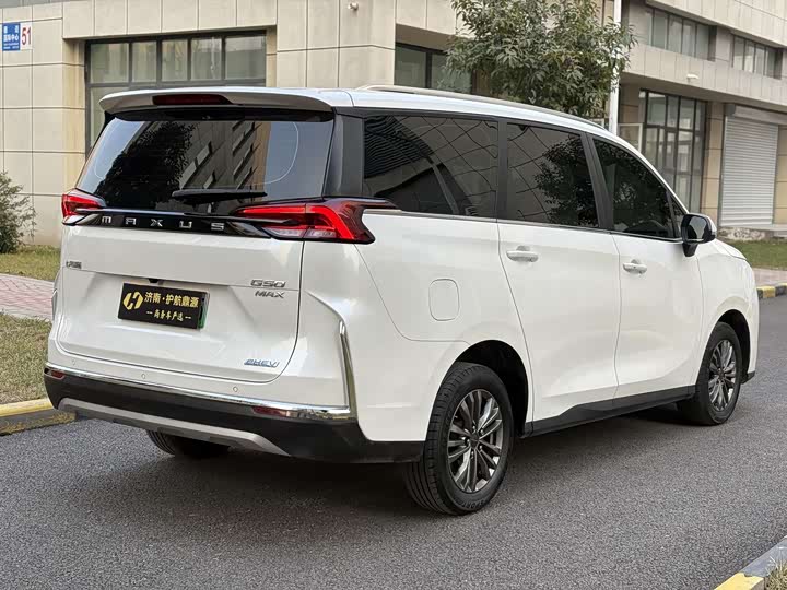 Фото 4 - Maxus G50 Hybrid