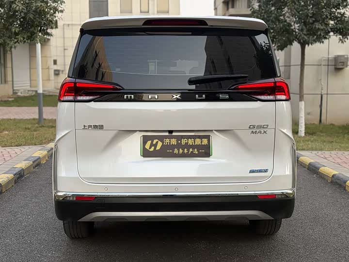 Фото 5 - Maxus G50 Hybrid