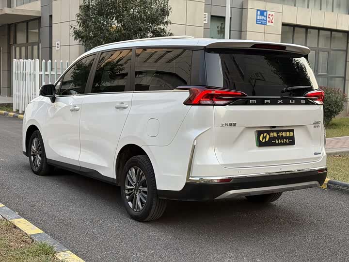 Фото 6 - Maxus G50 Hybrid