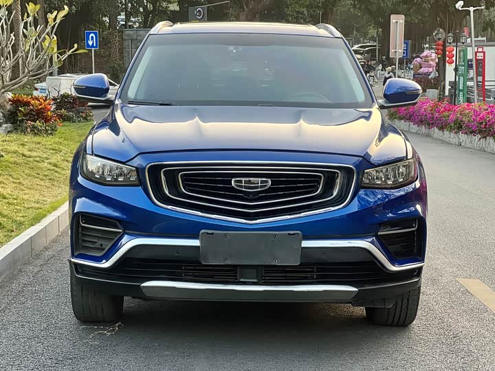 Фото 2 - Geely Atlas