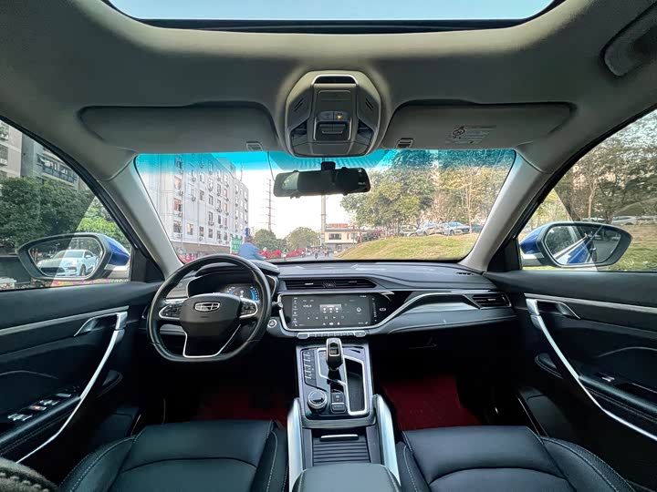 Фото 5 - Geely Atlas