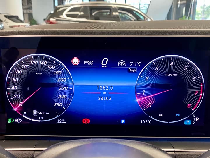 Фото 6 - Mercedes-Benz GLE-Class