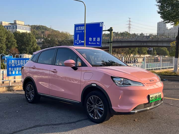 Фото 3 - Hozon V