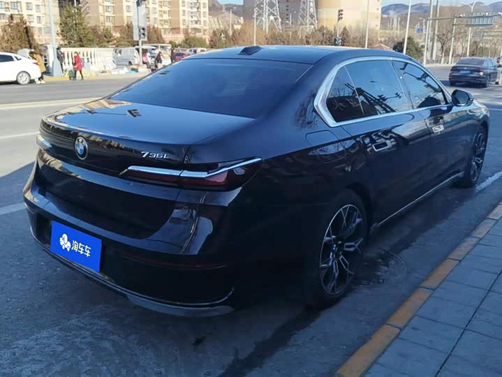 Фото 3 - BMW 7 Series