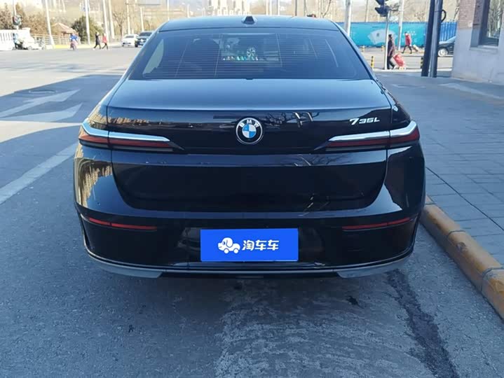 Фото 4 - BMW 7 Series