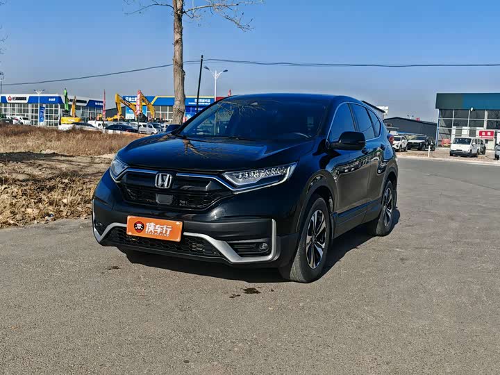 Фото 1 - Honda CR-V