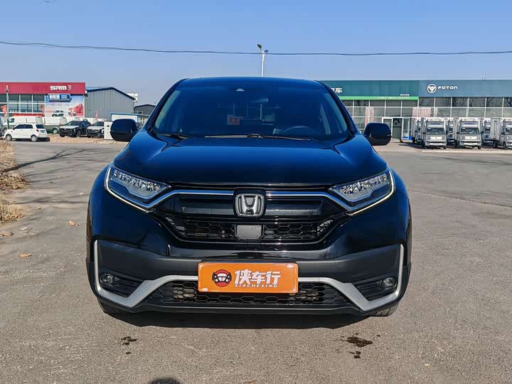 Фото 2 - Honda CR-V
