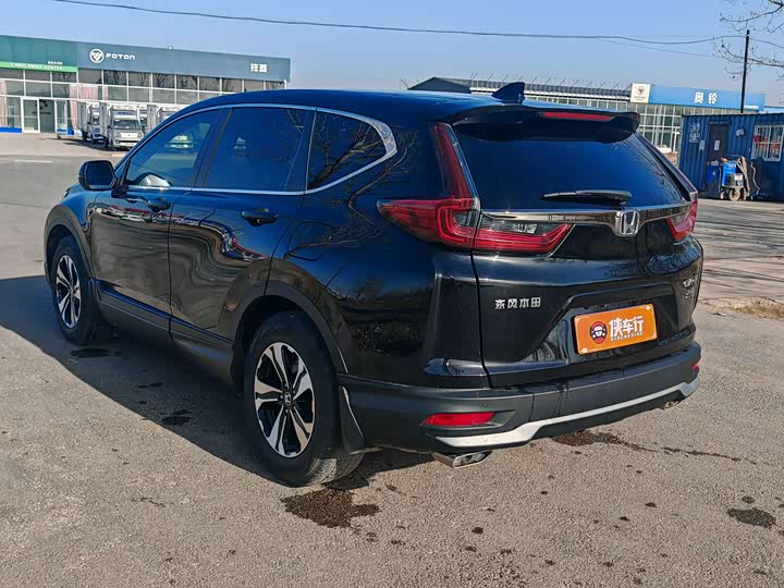 Фото 4 - Honda CR-V