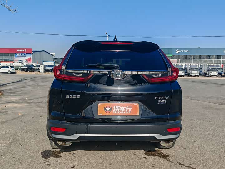 Фото 5 - Honda CR-V
