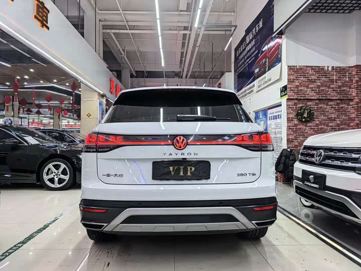 Фото 5 - Volkswagen Tayron