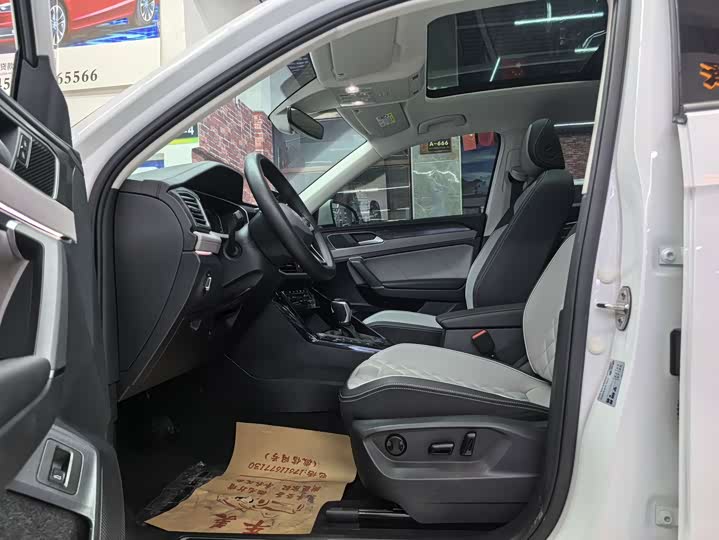 Фото 8 - Volkswagen Tayron