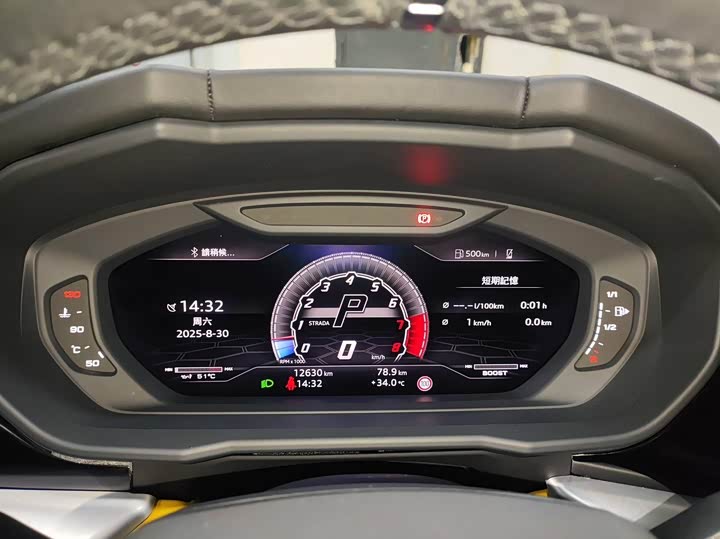 Фото 7 - Lamborghini Urus