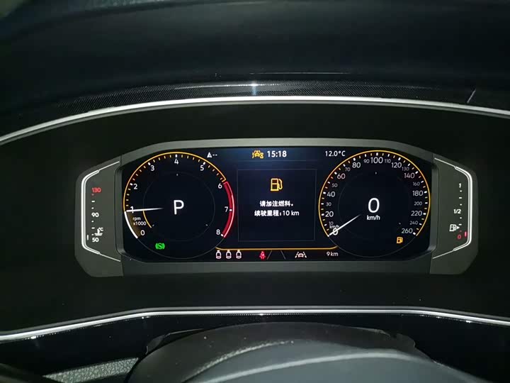 Фото 4 - Volkswagen Tharu