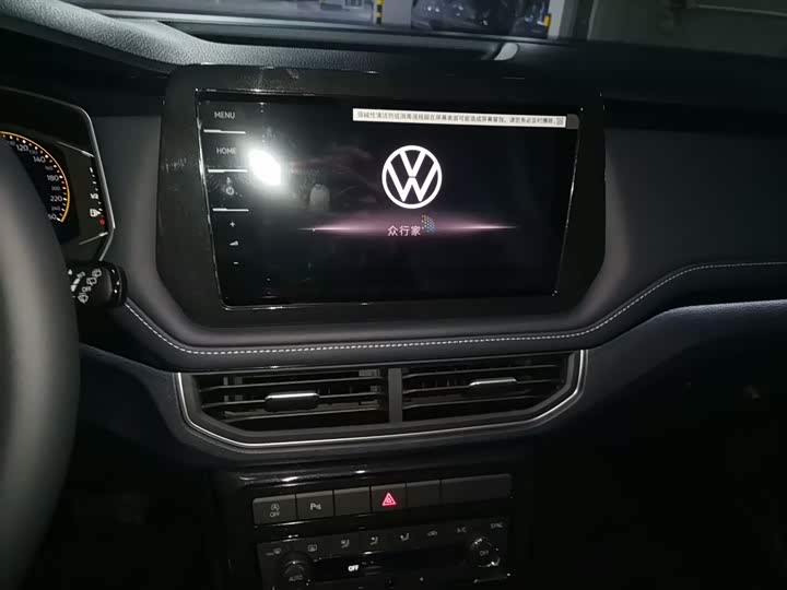 Фото 5 - Volkswagen Tharu