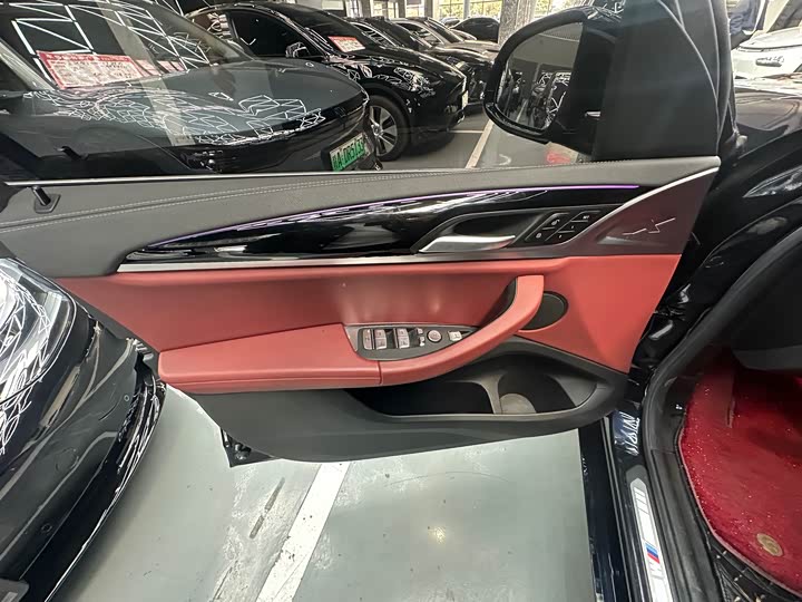 Фото 5 - BMW iX3