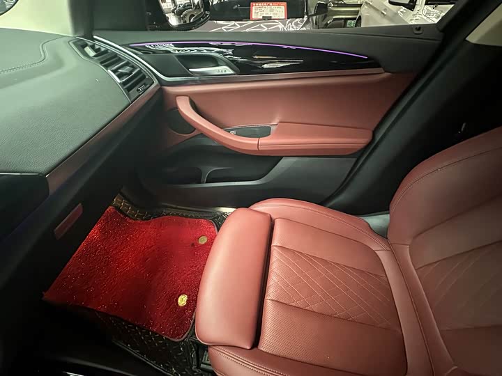 Фото 7 - BMW iX3