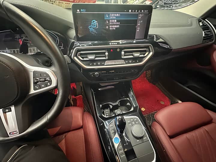 Фото 8 - BMW iX3