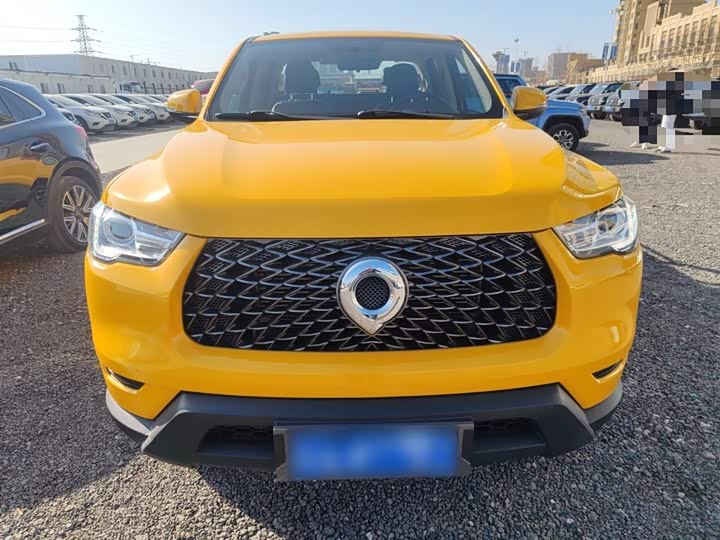 Фото 3 - Great Wall Pao