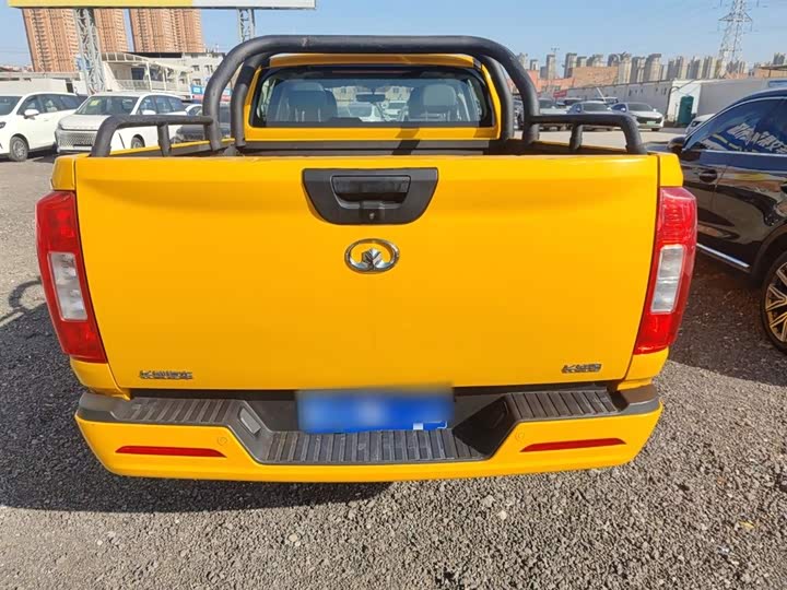 Фото 6 - Great Wall Pao