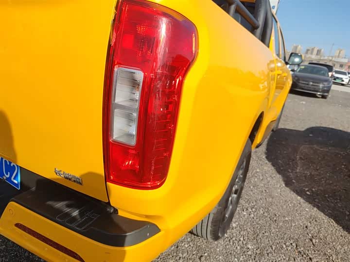 Фото 8 - Great Wall Pao