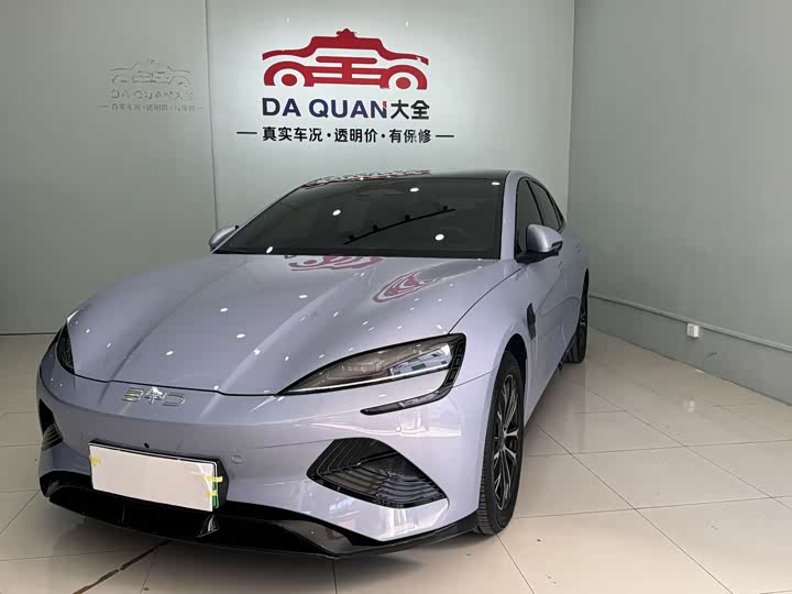 Фото 1 - BYD Seal