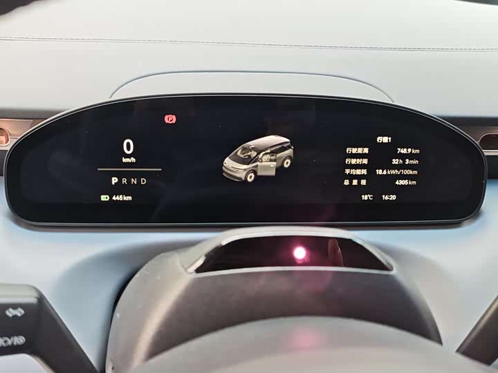 Фото 8 - Zeekr Mix