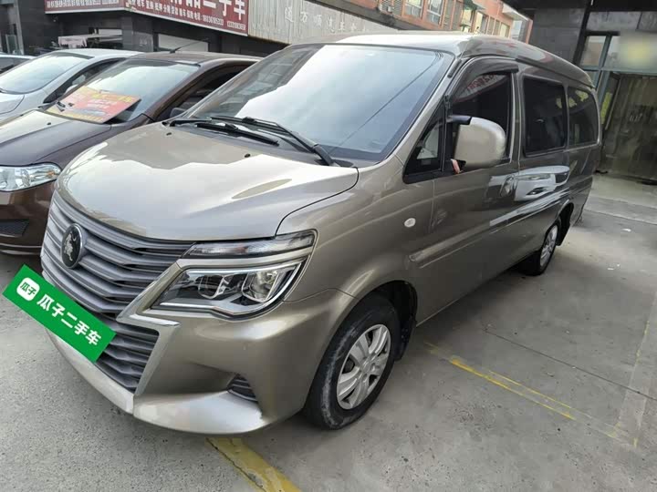 Фото 1 - Dongfeng Forthing Lingzhi M5