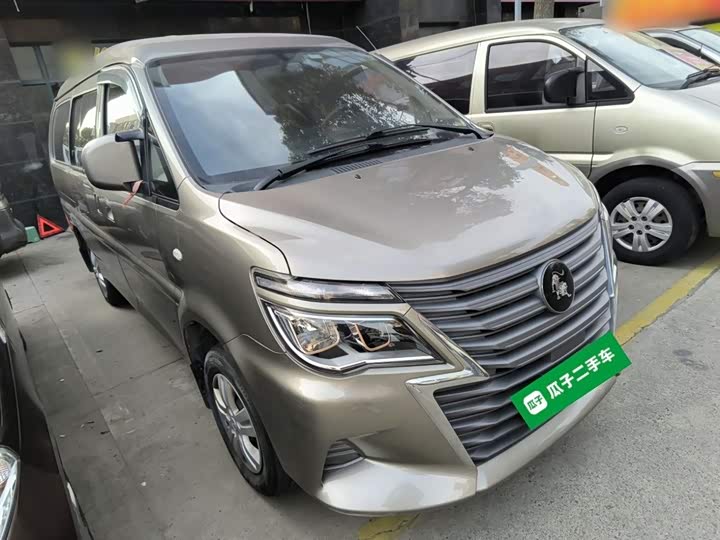 Фото 4 - Dongfeng Forthing Lingzhi M5
