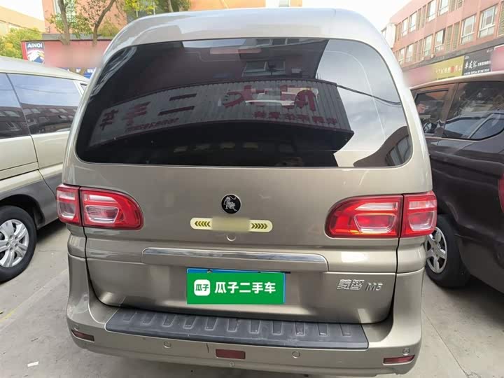 Фото 6 - Dongfeng Forthing Lingzhi M5