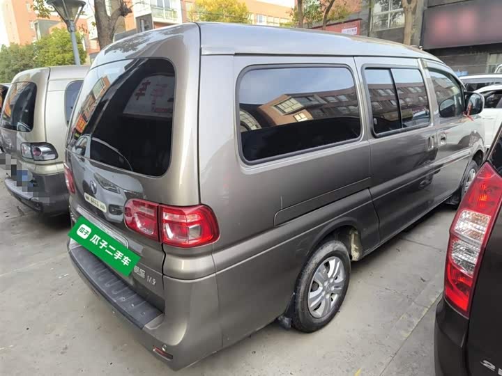 Фото 7 - Dongfeng Forthing Lingzhi M5