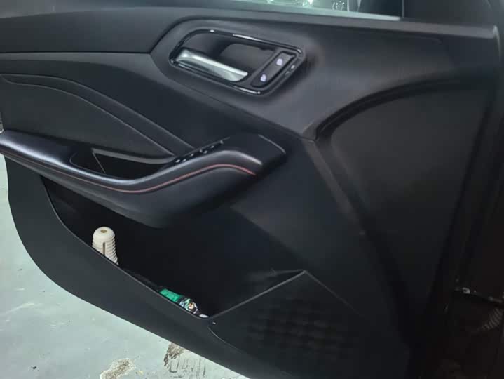 Фото 7 - MG Motor 5